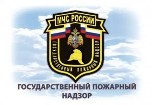 Уважаемые жители!